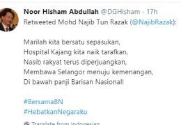 The Director General of the Ministry of Health tweeted his support for BN, in breach of public service regulations. The Ministry of Health has also used its official Facebook page to promote BN.